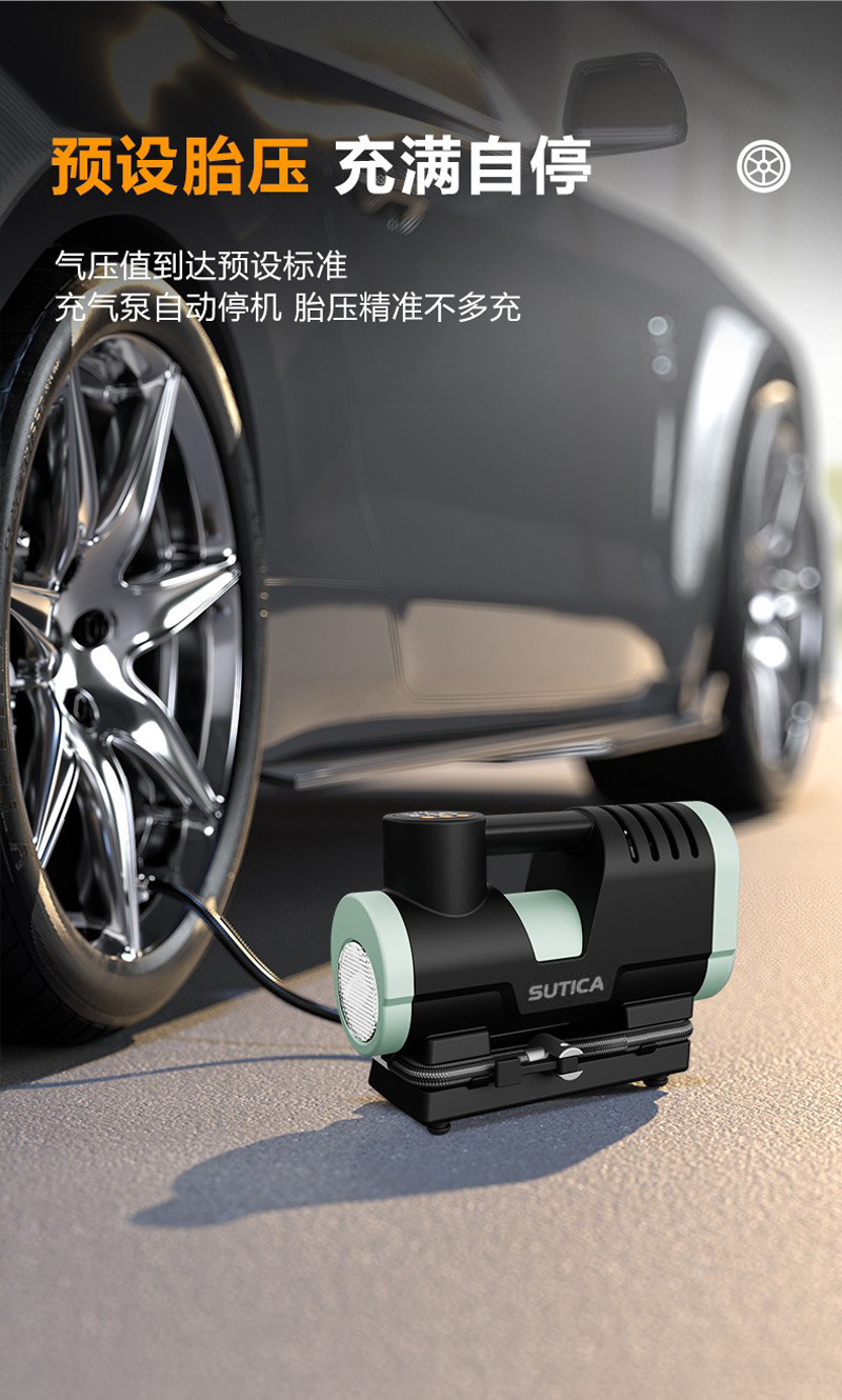 SA-15 portable air pump, electric air pump, portable bicycle tire, electric air pump, air pump, car air pump pic 8
