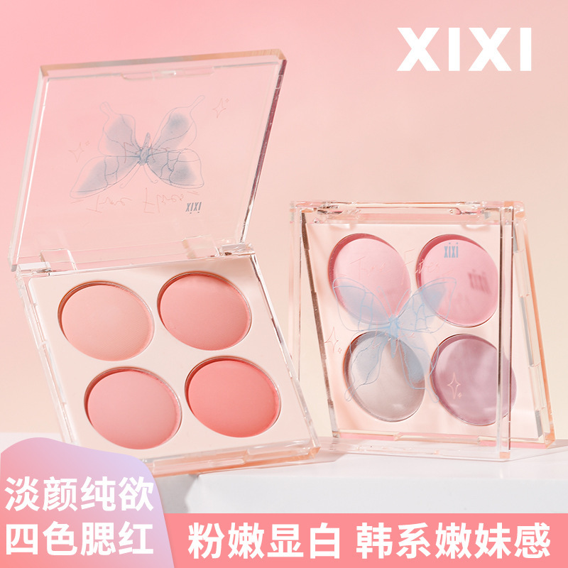 xixi Diffuse Wind Butterfly Four-Color Blush, Low Saturation Contraction Swelling Color, natural nude Makeup, brightening and contouring matte Blush full figure