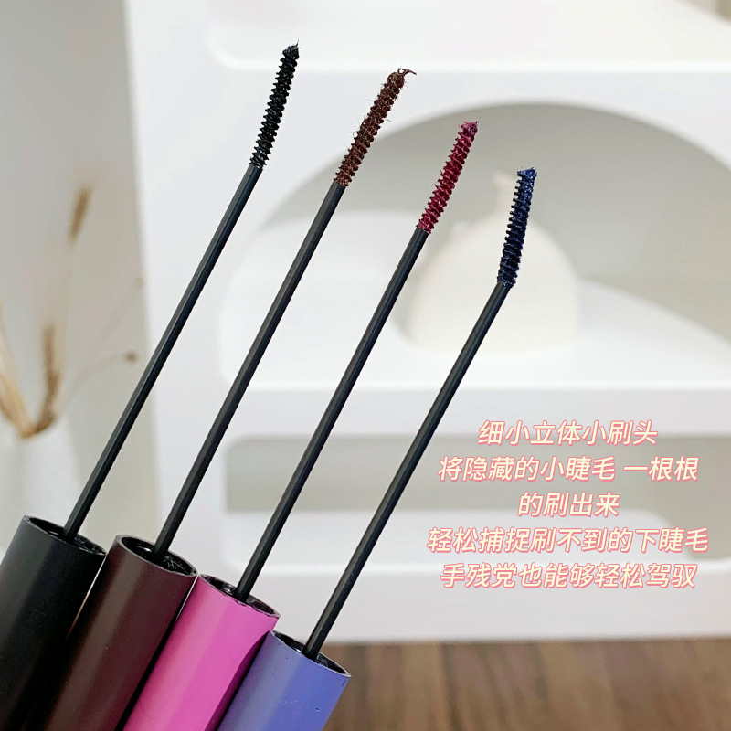 xixi Big Eye Sister mascara: Waterproof, non-smudging, slender and curly, each strand distinct, small brush head, colorful mascara Specification drawing