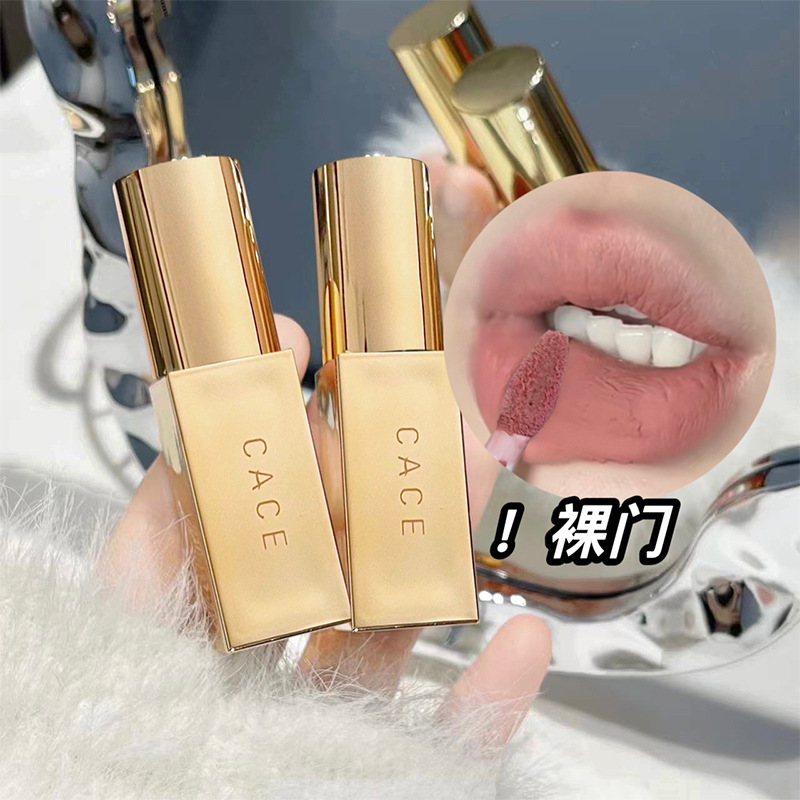 CACE Little Gold Tube Matte Lip Paste Soft, misty and smooth, low-saturation milk coffee versatile color, natural whitening makeup wholesale Specification drawing