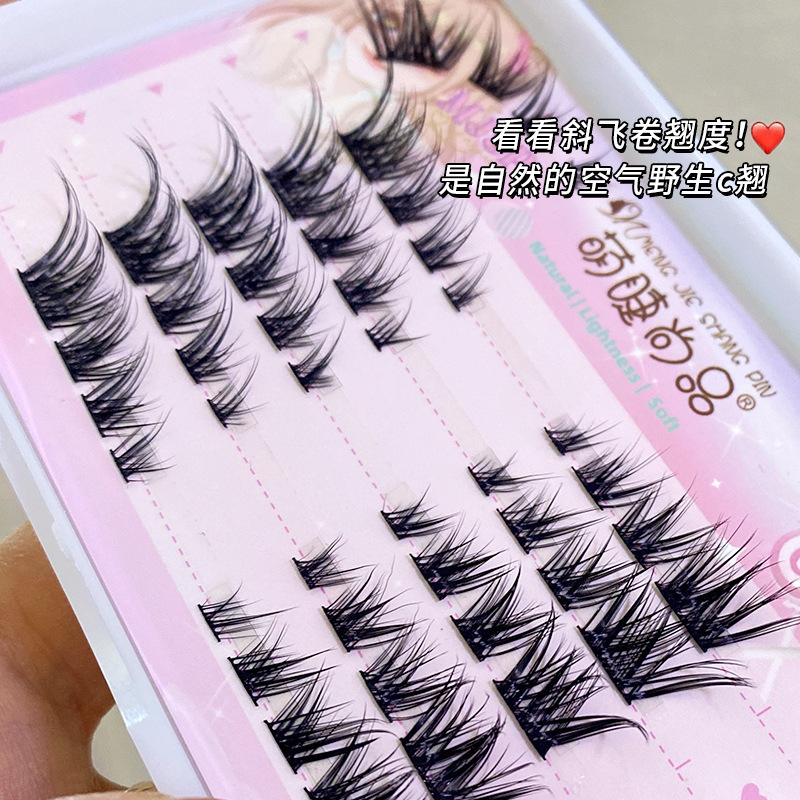 Mengjie Shangpin segmented slanting fox eye false eyelash Black fine stem European and American natural messy style single cluster style full figure