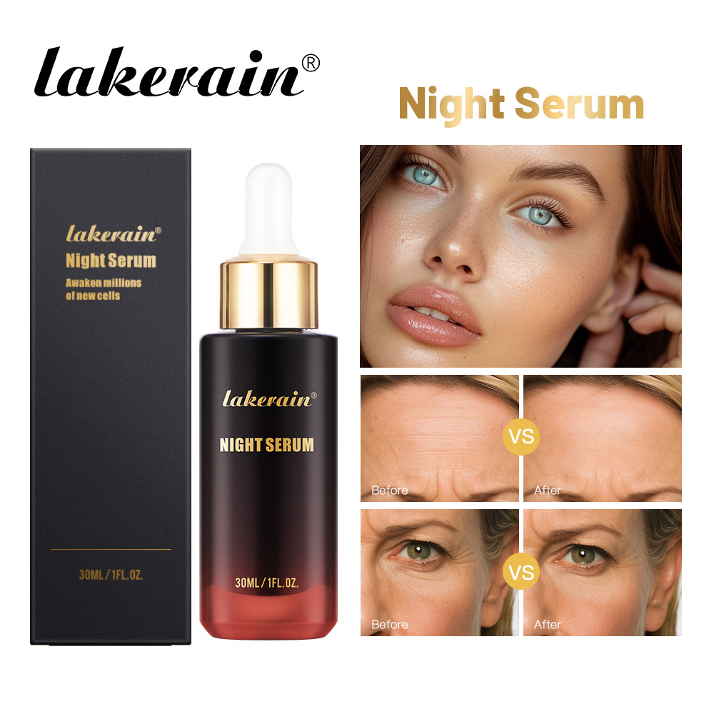 lakerain Facial Essence details Picture