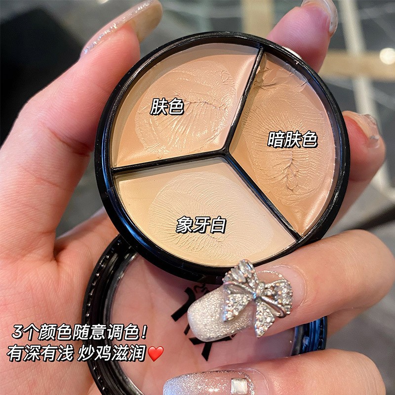Three-color concealer covers spots, acne marks, dark circles, brightens tear troughs, does not jam powder, is waterproof and does not smudge, and is a contouring foundation Specification drawing