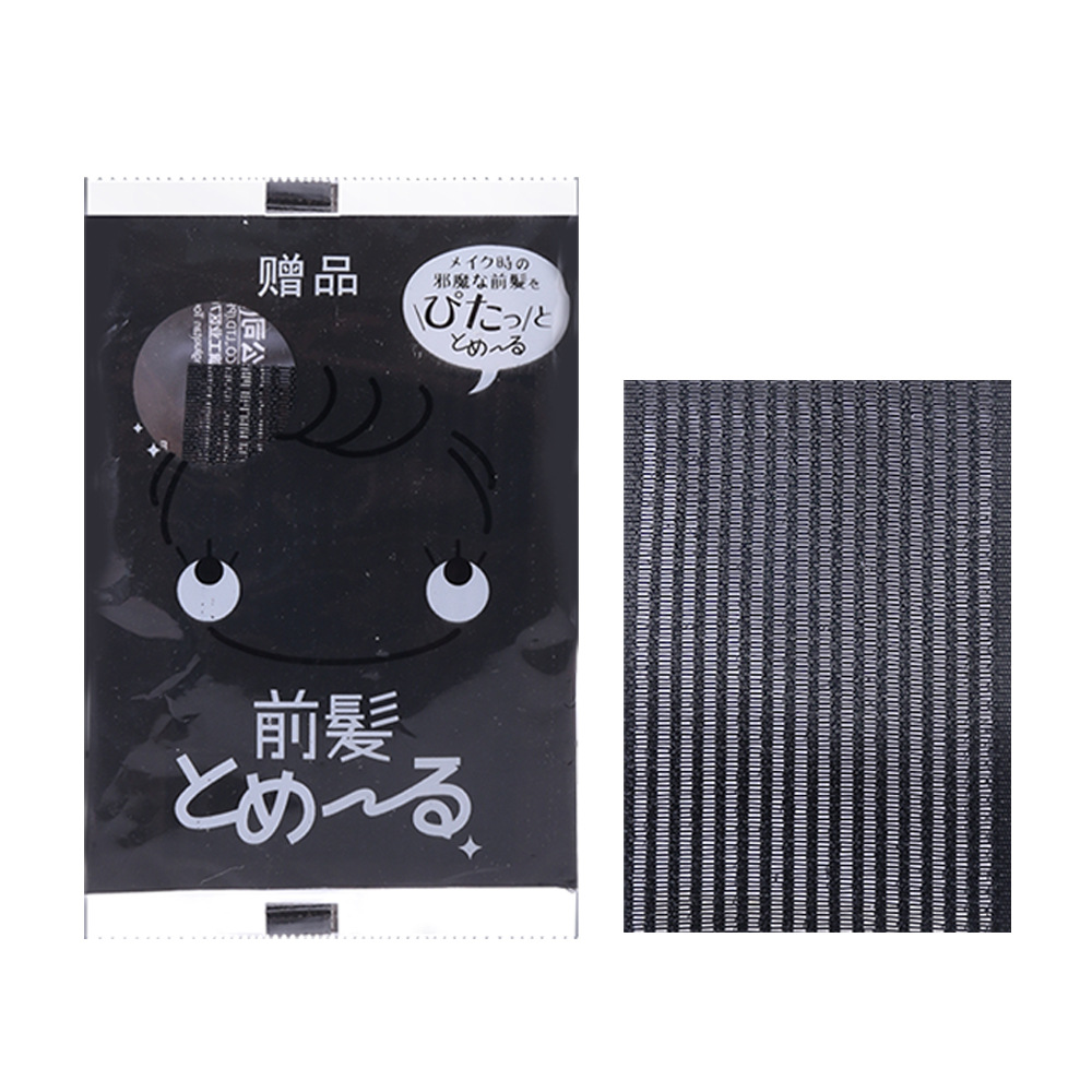 Wholesale of Latin American black hair clippers, magic stickers, bangs tools, nylon single-piece bangs stickers Item Picture