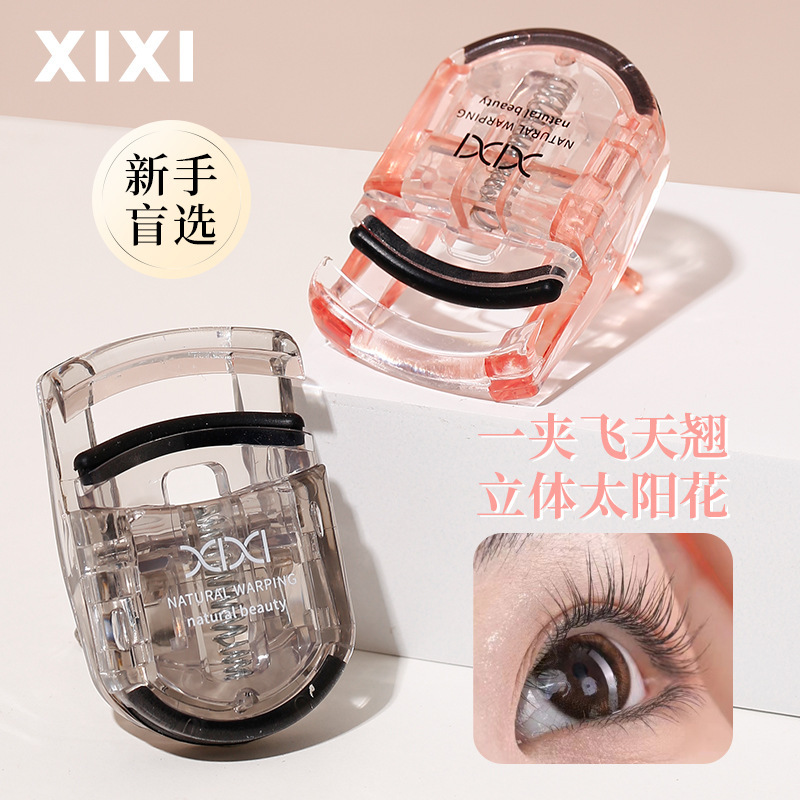 xixi Mini Portable Curling Eyelash Curler Wide-angle Sunflower Long-lasting Styling Beginner's Eyelash curler without eyelid curling details Picture
