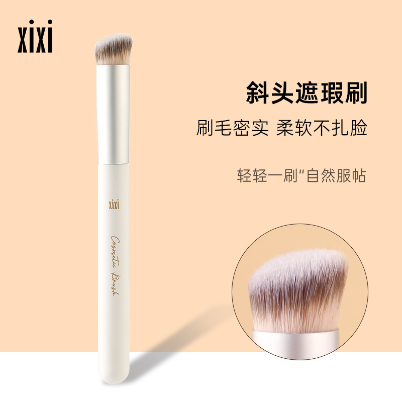xixi Concealer Brush 270 naturally adheres without powder absorption, oblique head makeup brush leaves no trace, soft and skin-friendly, does not prick the face X765 full figure