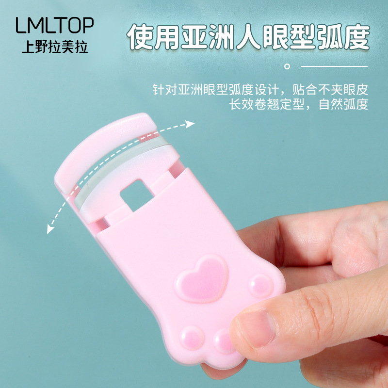 LMLTOP Mini Cat Paw Long-lasting Eyelash Curler Sunflower Eyelash Curler Portable Small Curl Device SY509 Specification drawing