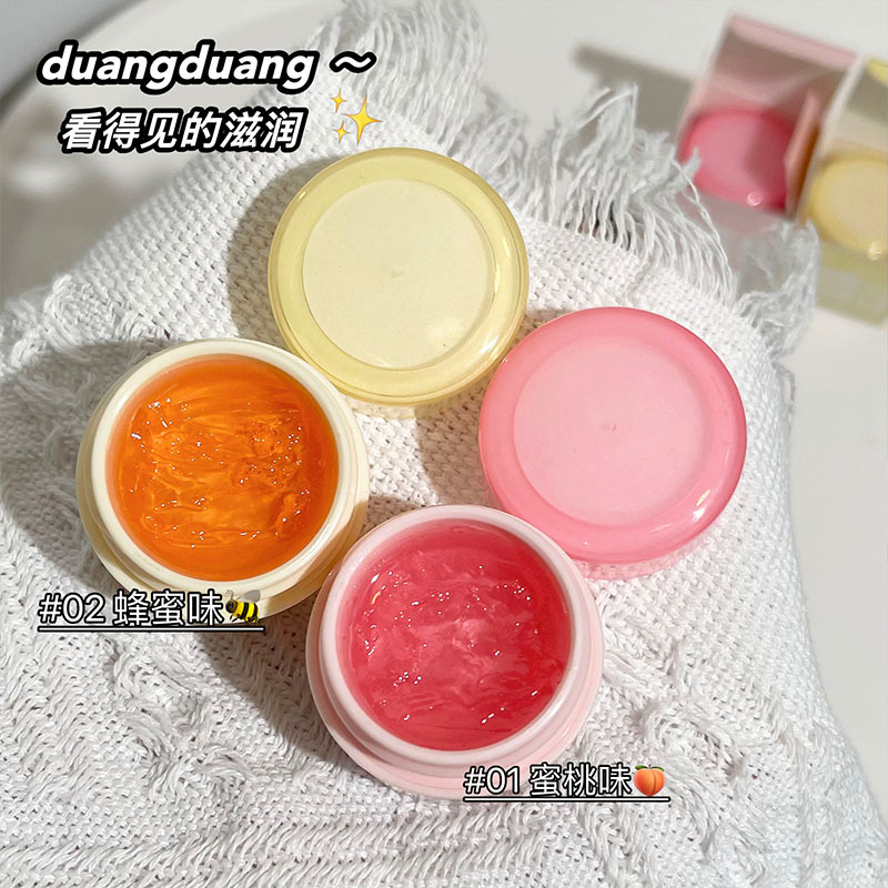 Art Value Soft and Moisturizing Lip Balm, Soft and hydrating Lip Oil for Reducing lip lines, versatile and affordable wholesale Application Scenario