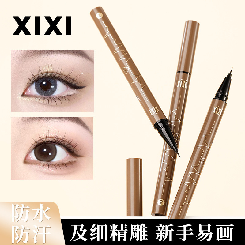 xixi's fine eyeliner is naturally colored, waterproof and not prone to smudging. It's a beginner's black and brown eyeliner liquid pen full figure