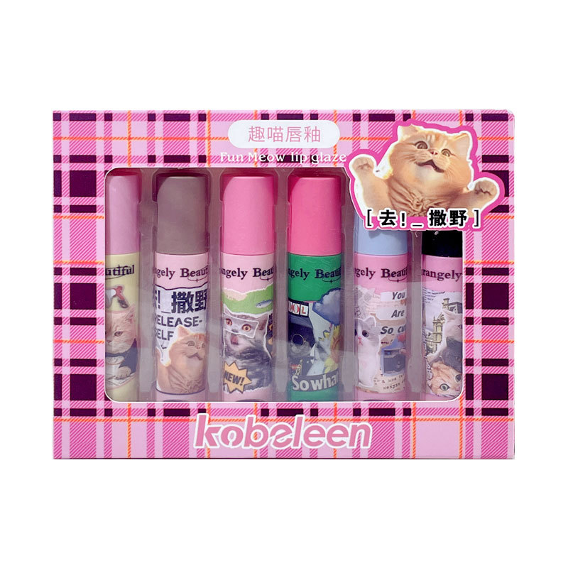 kobeleen Fun Cat Lip Gloss Six-color Set, Light and dense lipstick matte velvet Lip gloss for girls to look fair, wholesale Item Picture