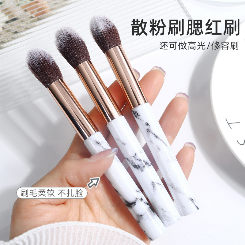 New marble makeup brush, portable blush, dotting brush, highlight, side profile, contouring, loose powder, setting brush, beauty tools full figure