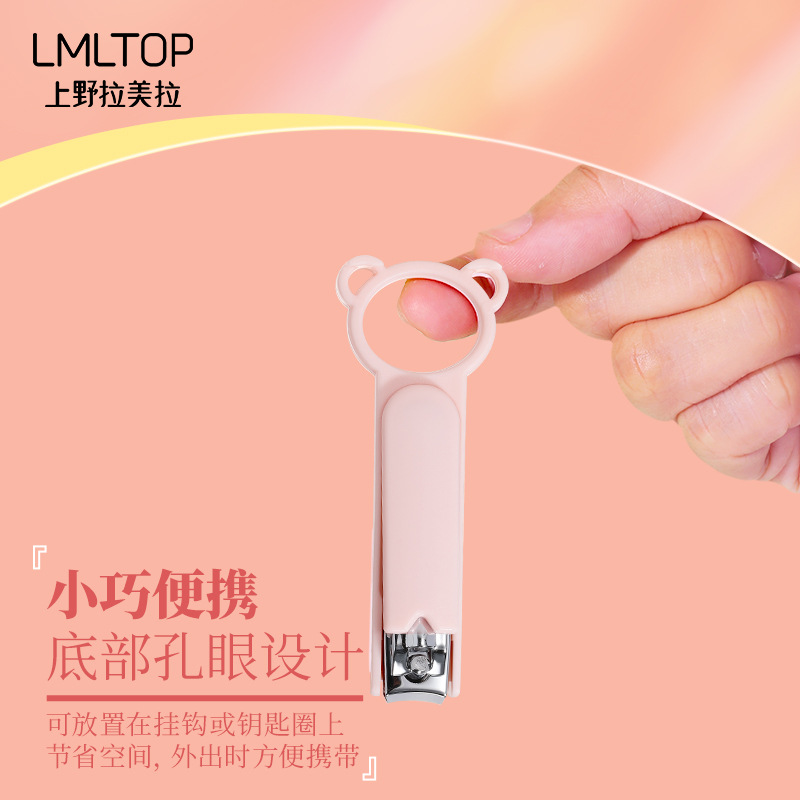 LMLTOP stainless steel nail clippers two-piece set, flat and slanted nail clippers manicure tool set SY542 Application Scenario