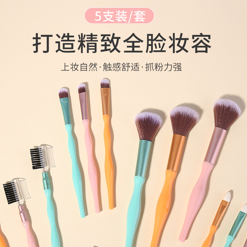 LMLTOP Makeup Brush Set of 5 pieces: Setting, loose brush, eyelash comb, Eyebrow Brush, Eyeshadow Brush TOP-035 Application Scenario