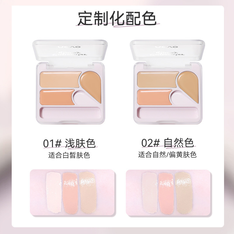 NOVO Moisturizing and Purifying Three-color Concealer covers tattoos, facial spots, acne marks, dark circles, is waterproof and not easy to smudge Specification drawing