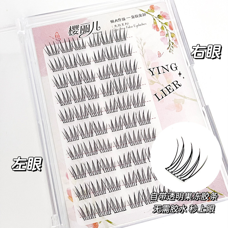 Sakura's glue-free girl group false eyelash, natural and realistic Korean style black stem ACE single cluster new hand-stuck eyelash details Picture