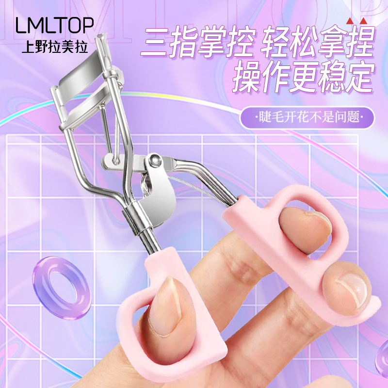 LMLTOP Sunflower Wide-Angle Eyelash Curler Stainless Steel Natural Curl Long-lasting Eyelash Curler SY534 Specification drawing