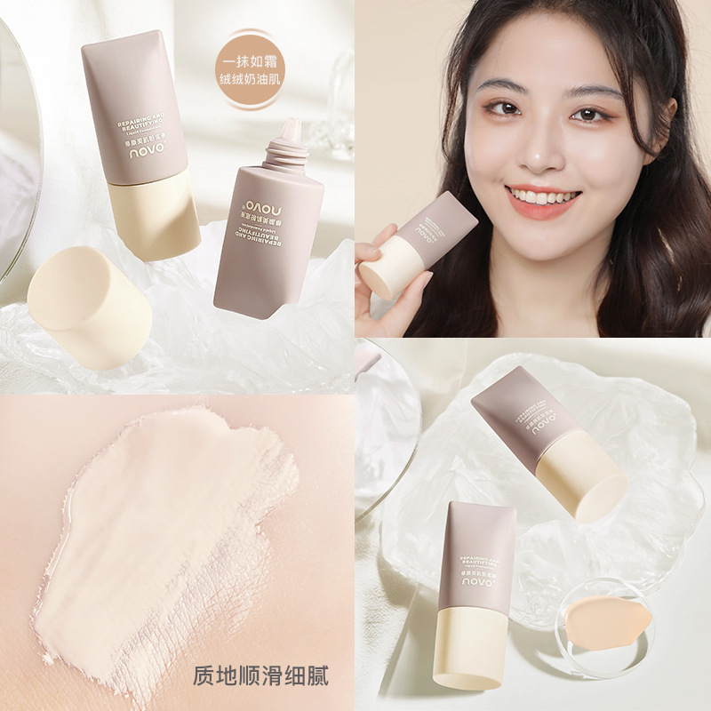 NOVO Makeup and Beauty Foundation controls oil, moisturizes, conceals blemishes, is water-resistant, sweat-proof, does not smudge, and is suitable for dry skin and cream Specification drawing