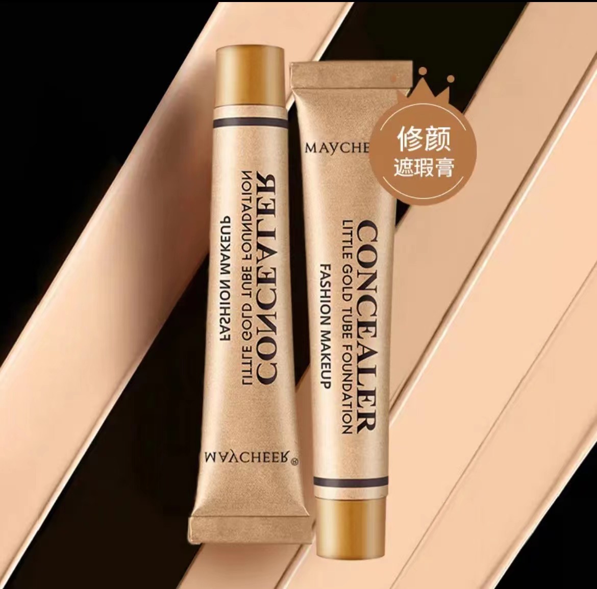 Meisier Concealer Concealer, a liquid pen stick for covering spots, acne marks and dark circles on the face. Universal brand full figure