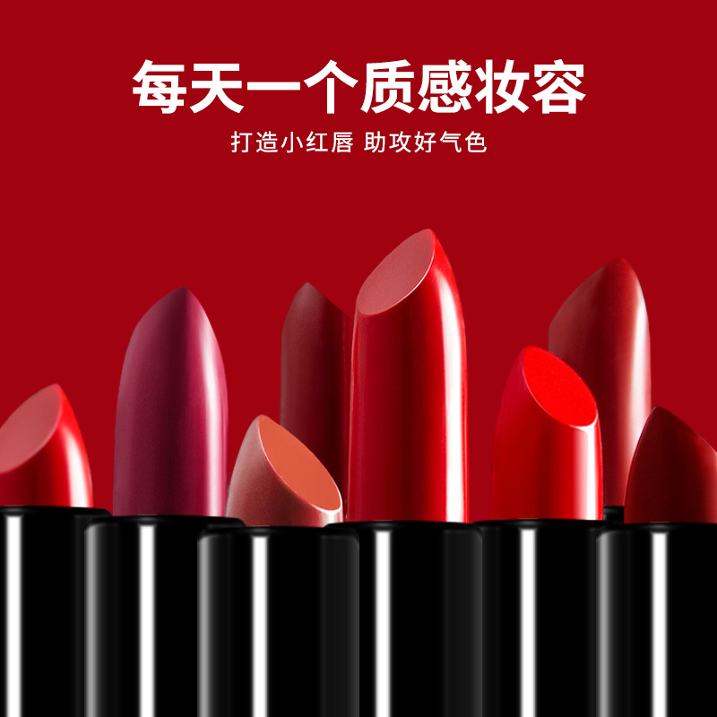 VIBELY China Red Non-Stick Cup Rim Red Gift Box Set of 10 matte matte non-fading Bright Red lipsticks Specification drawing