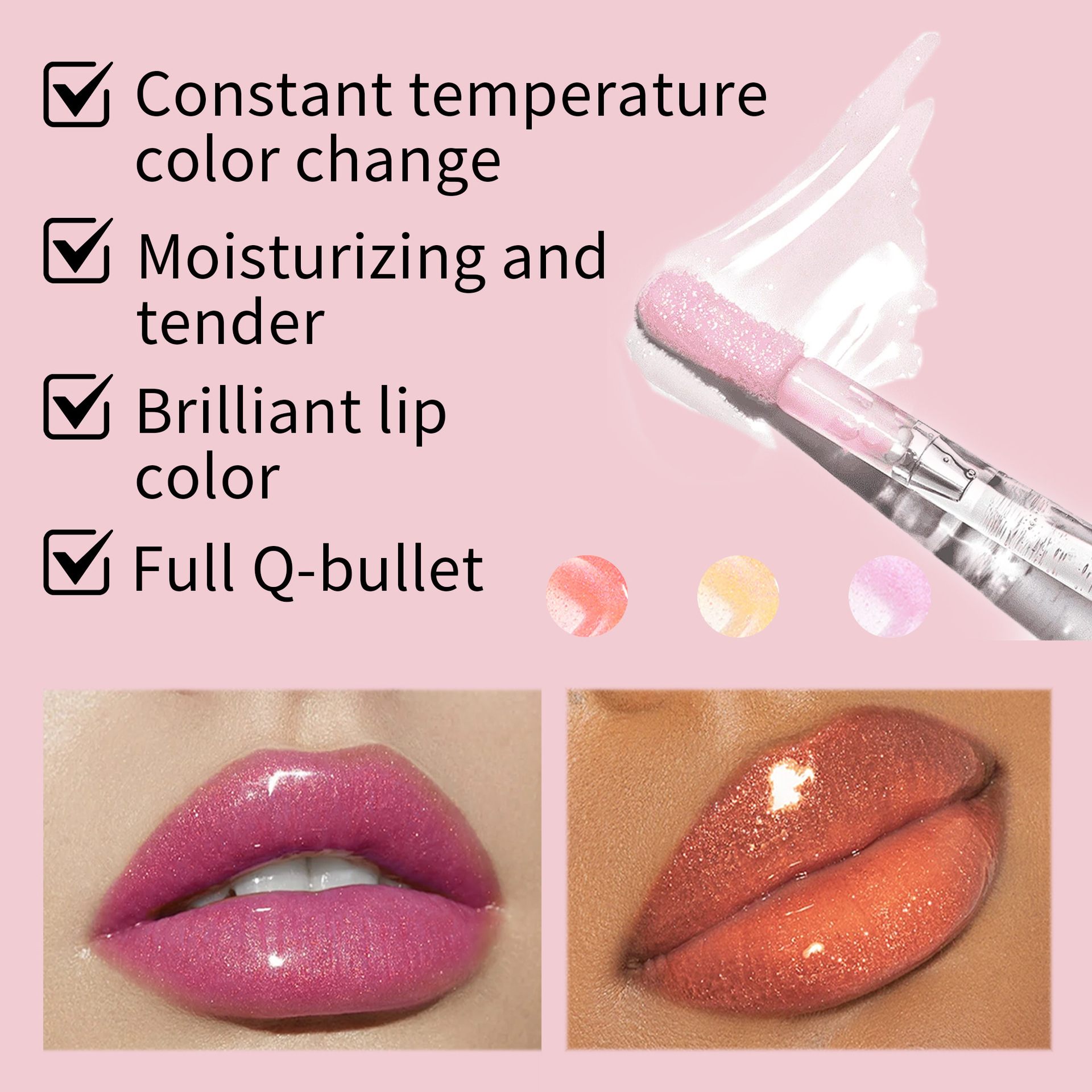 SHCOETY Cross-border Thermochromic Lip Oil Set: Moisturizing, hydrating, easy to color, pearlescent, fine shimmering, color-changing lip gloss, pouty lips details Picture