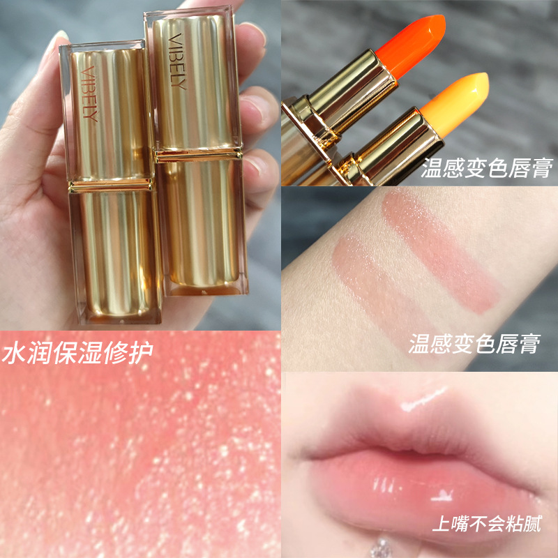 VIBELY Moisturizing Color-changing Lip Balm Anti-cracking Bare Makeup Red Cherry Carotene Jelly does not stick to the rim red details Picture