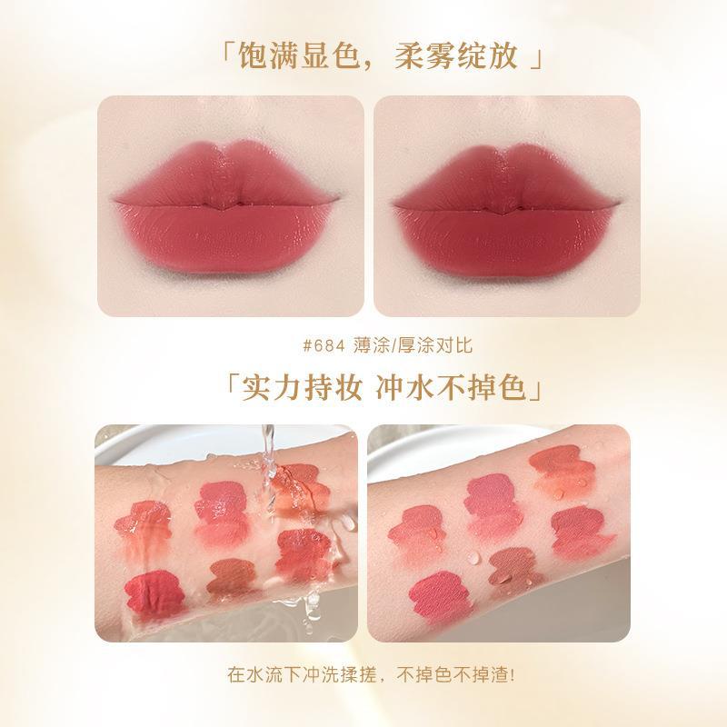 Novo5913 lip gloss is silky smooth, matte and easy to handle. It naturally brightens the complexion and does not fade easily. It is affordable details Picture