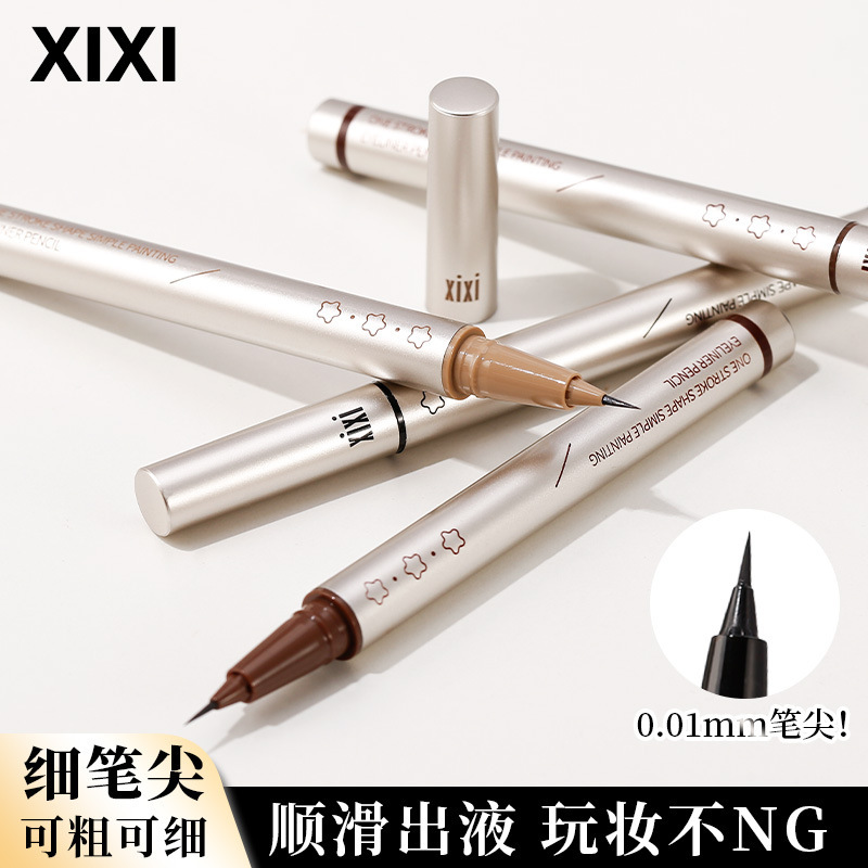 xixi's eyeliner pencil is extremely fine, waterproof and sweat-proof, and does not easily smudge. It is suitable for beginners and even for those who want to get a dark eye full figure