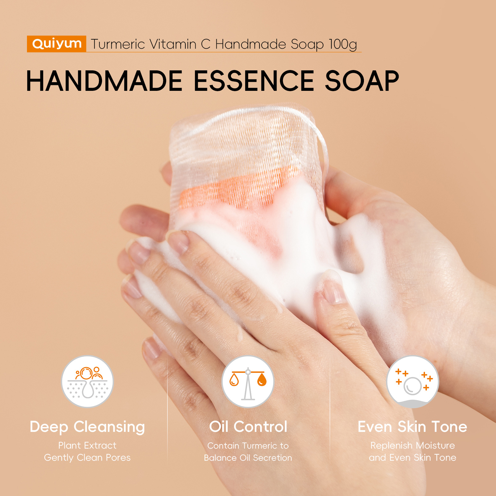 QUIYUM's new cross-border product, turmeric Vitamin c essential Oil Soap Facial Soap 100g, is suitable for cleansing and moisturizing the face and body Application Scenario
