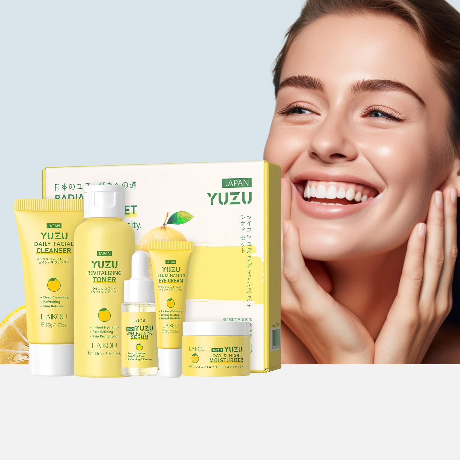 Cross-border LAIKOU Japanese Yuzu Five-piece Set Hydrating and Moisturizing Skin Care Gift Box Set, fda manufacturer one-piece consignment Application Scenario