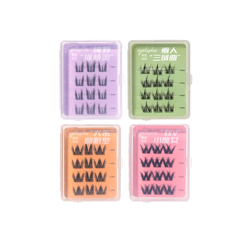 LMLTOP Glue-free False eyelash Trial Set Single Cluster Travel Small Box Trial Set Cat Spirit Eyelash SY919 Item Picture