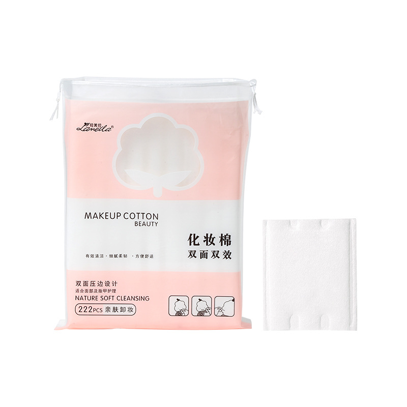 Lamela Sandwich makeup Cotton 222 pieces thickened double-sided makeup remover cotton, disposable makeup remover cotton pads CXT002 Item Picture