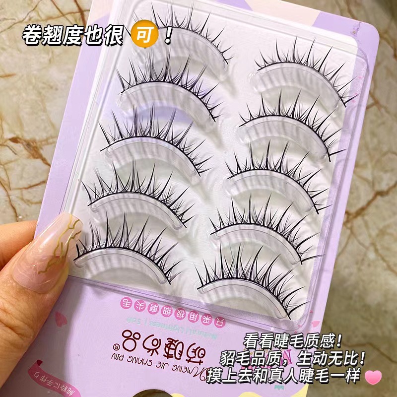 Makeup, cute eyelash, Shangpin A09, Little Devil, Natural Thick cotton thread, comic Barbie Fairy, 5 rows of false eyelashes details Picture