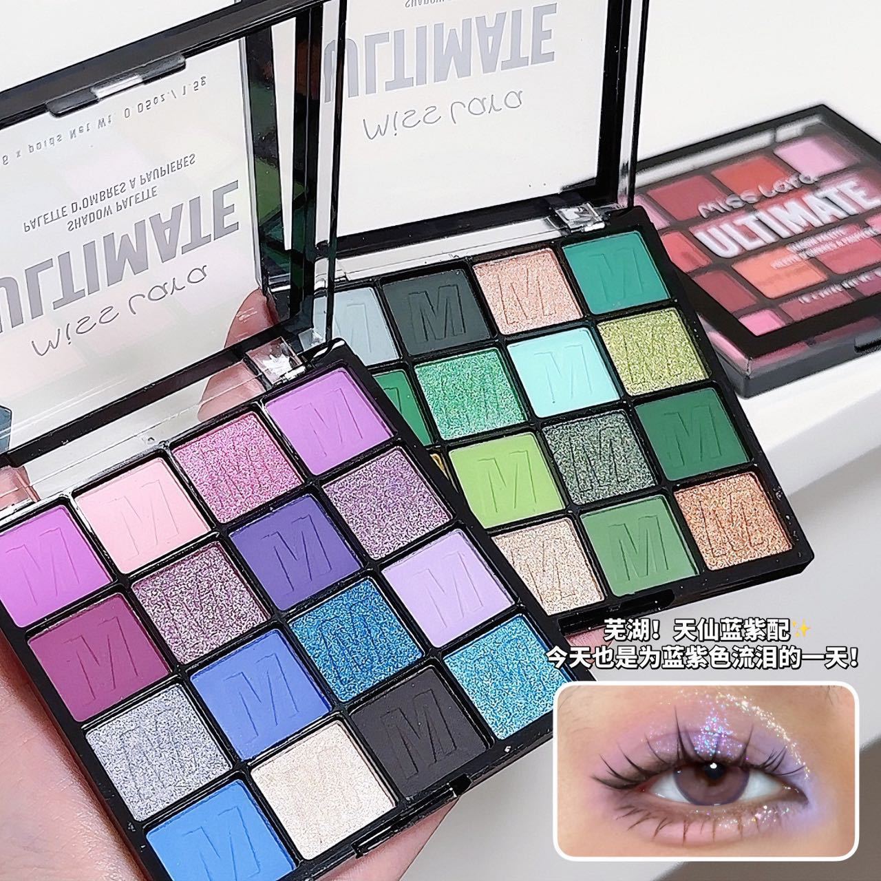 Miss lara's Dazzling 16-color eyeshadow palette features pearlescent, matte, fine glitter, student stage makeup, and cross-border makeup Specification drawing