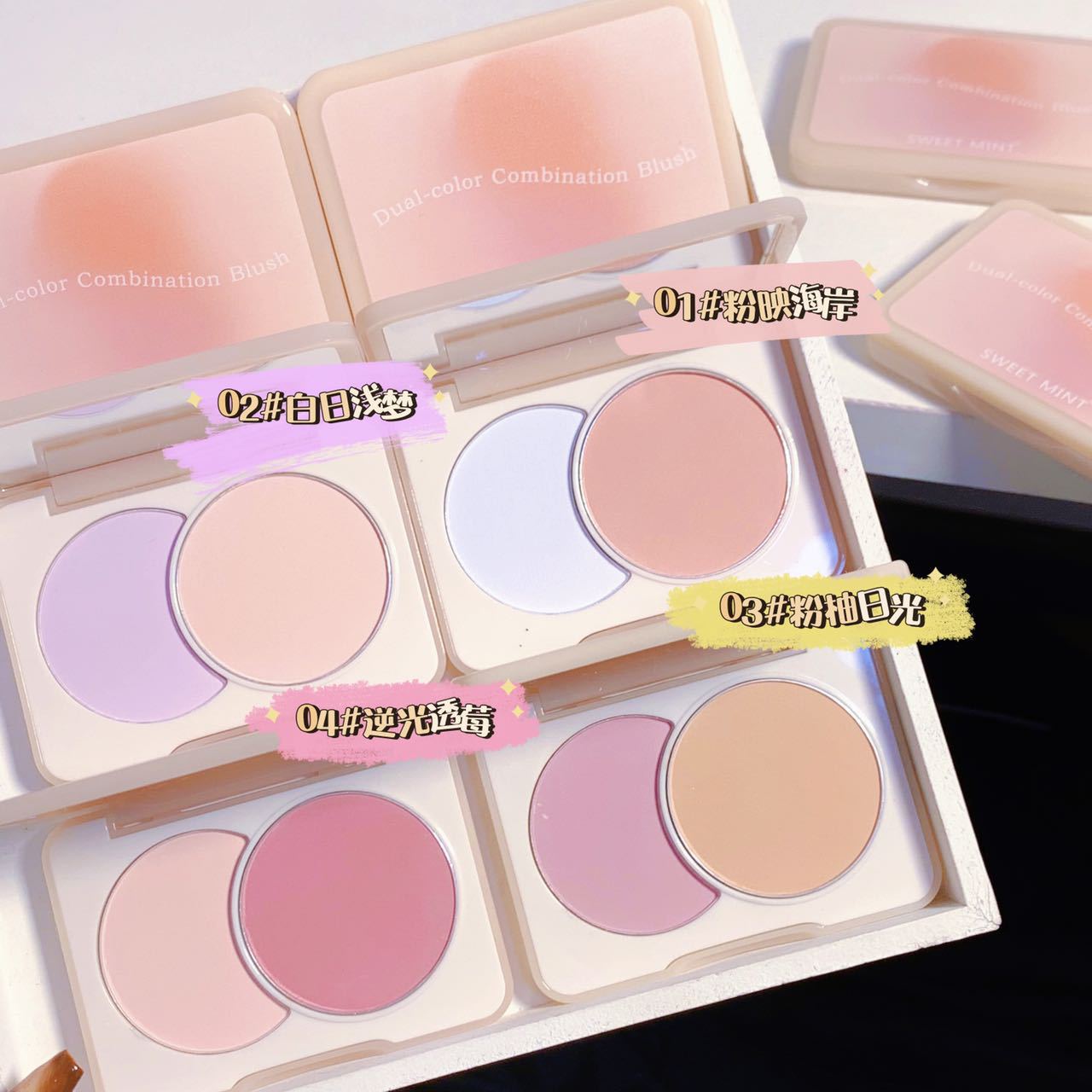 SWEET MINT Two-color Blush for female beginners, student, affordable, high-end look, contactor, high gloss, matte, purple and blue cheeks details Picture