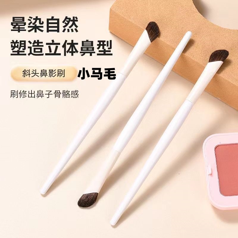 Direct sales from the factory with Yunnan porcelain semi-fan-shaped nose shadow brush, sickle nose shadow brush, blade eyeliner brush, and soft animal hair brush details Picture