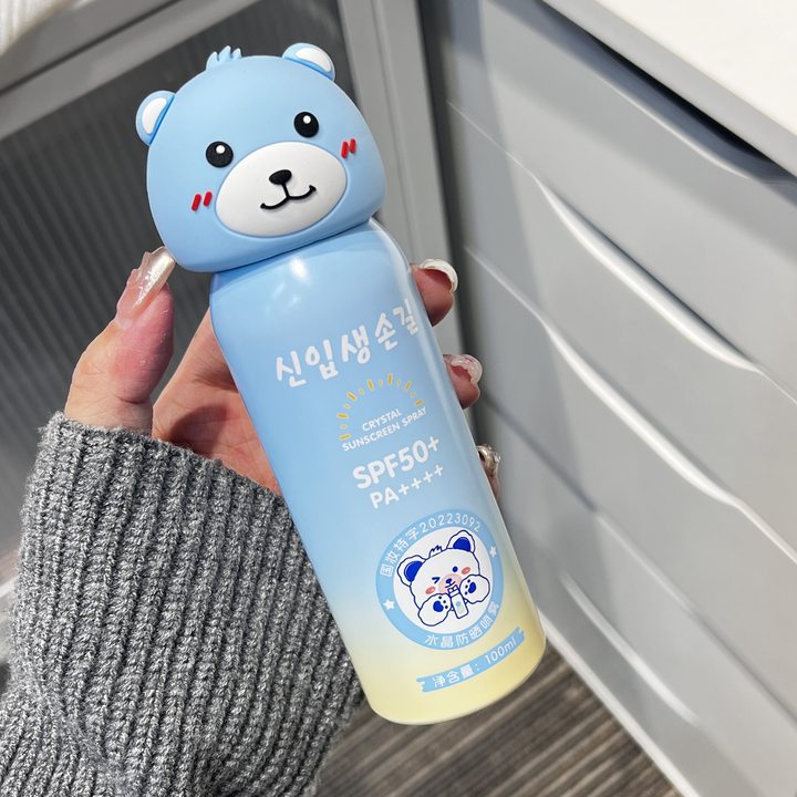 Royal Baby & Children's new cute bear head sunscreen spray Sunscreen lotion is specially designed for UV protection and is easy to carry full figure