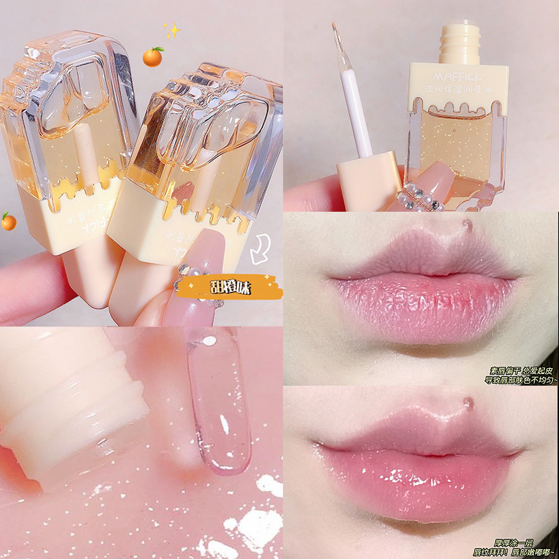 MAFFICK lip oil moisturizes, hydrates and hydrates, reduces lip lines and prevents dryness and cracking. Lipstick base moisturizes and hydrates. Lip gloss cross-border Specification drawing