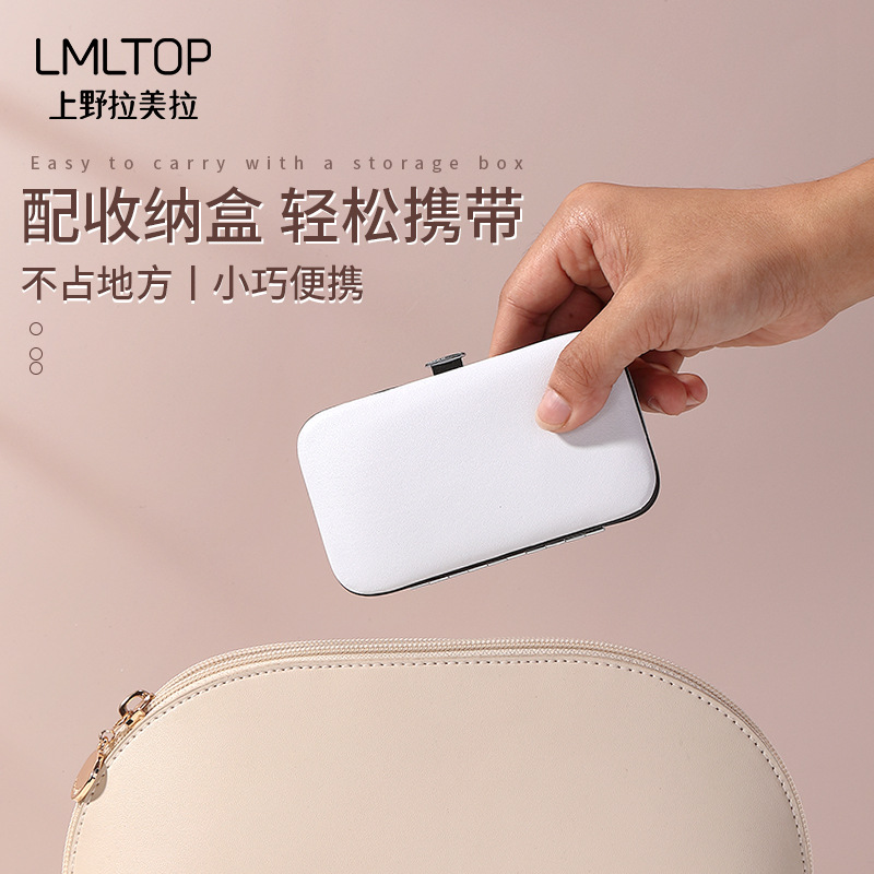LMLTOP Nail Care Set 7-piece Stainless Steel nail clippers, nail files, ear picks, beauty Scissors C0196 Specification drawing