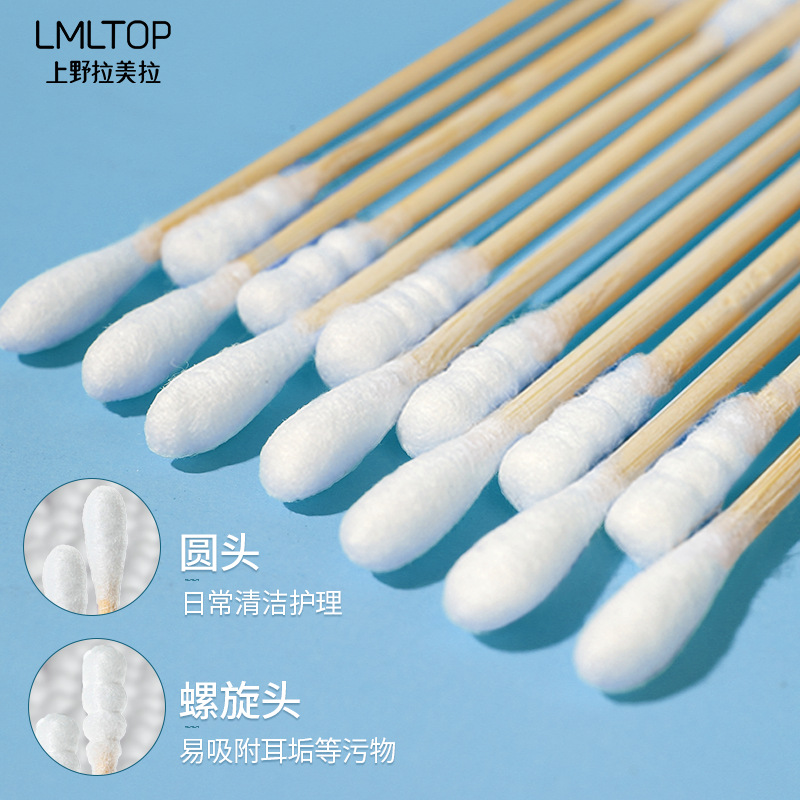 LMLTOP 200 cotton swabs box set, double-headed multi-purpose makeup cotton swabs for cleaning and makeup removal, wholesale A658 Specification drawing