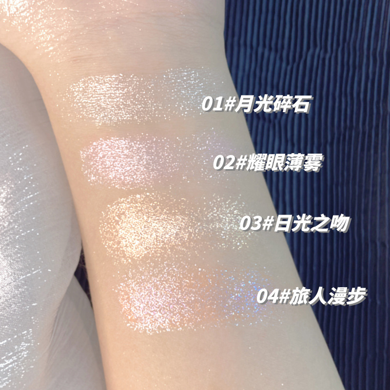 CVZ Highlighter Contouring Plate, Highlighter Powder Compact, Mashed Potatoes, Diamond Highlighter Powder, Gradient Highlighter Nude Makeup, brightening and sparkling girls Application Scenario