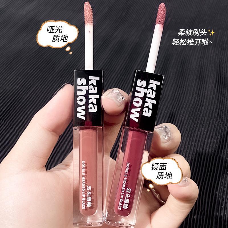 KAKASHOW double-head lip gloss does not fade or stick to water, with a glossy mirror surface and a matte finish. It's an affordable alternative for students details Picture