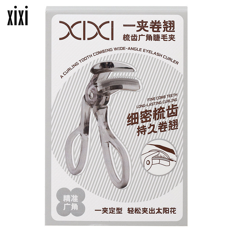xixi A curling comb wide-angle eyelash curler for natural curling and long-lasting styling, a sunflower-shaped eyelash curler tool Item Picture