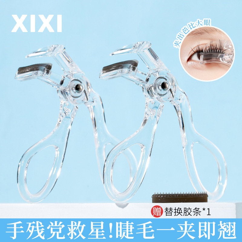 xixi's wide-angle comb eyelash curler with a natural curl and long-lasting styling, specially designed for makeup artists with puffy eyes Application Scenario