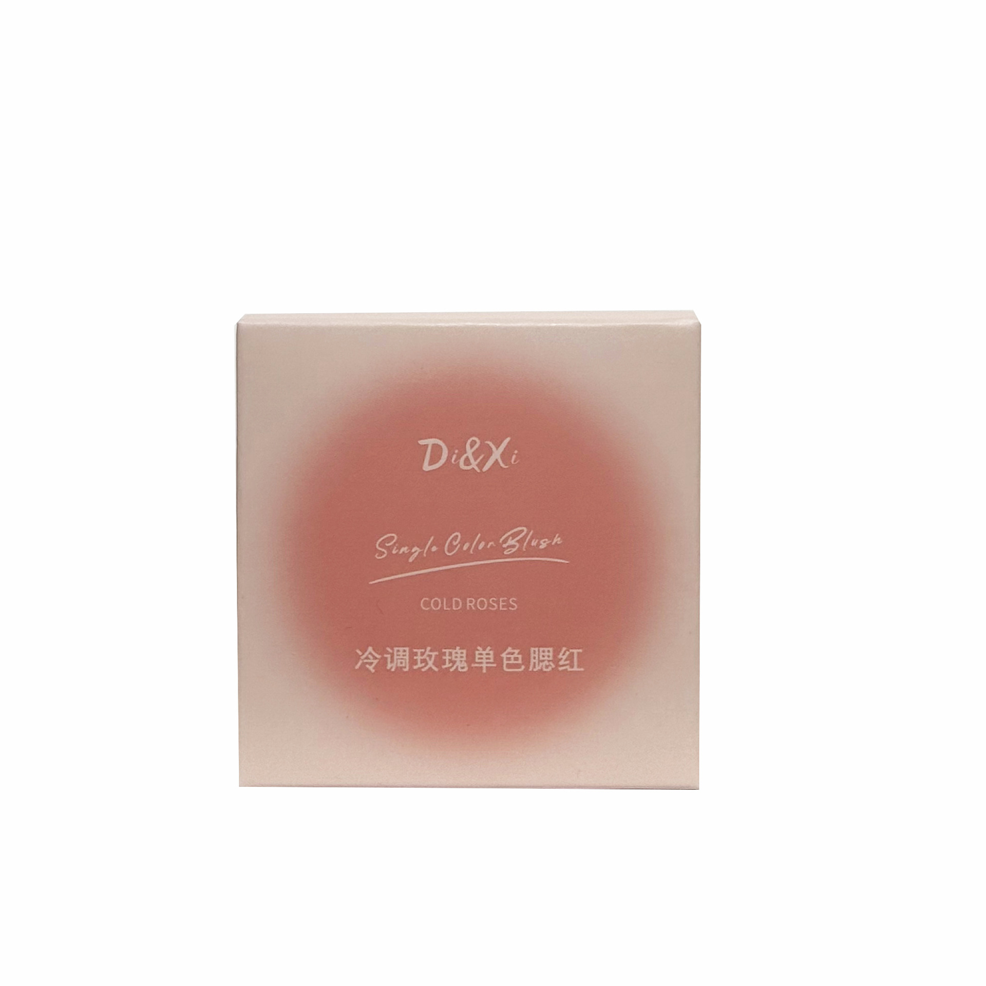 Di&Xi cold-toned rose monochrome blush for girls' summer outings: 4 colors to choose from. Fine pink texture for whitening, versatile for students Item Picture