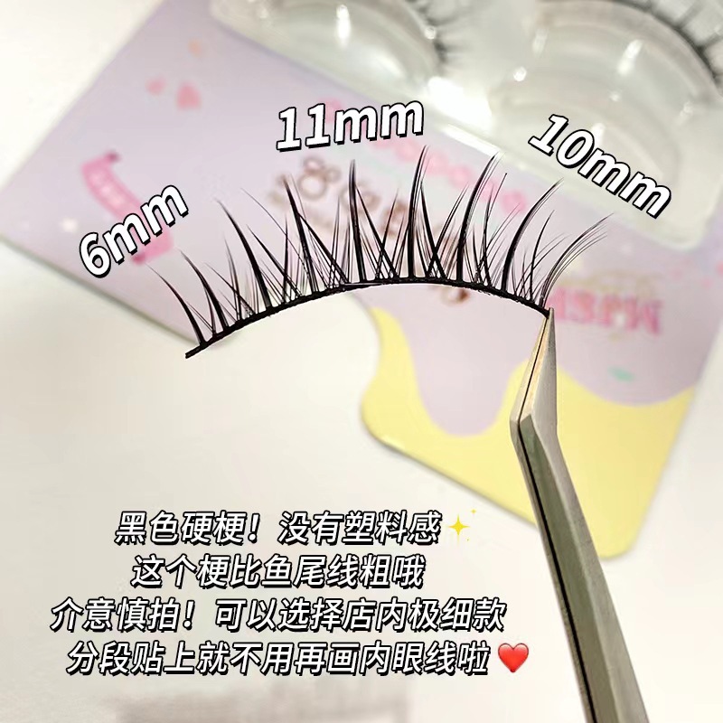 Makeup, cute eyelash, Shangpin A09, Little Devil, Natural Thick cotton thread, comic Barbie Fairy, 5 rows of false eyelashes Specification drawing