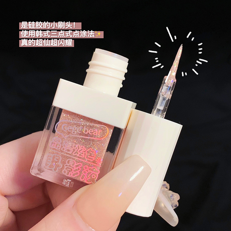 Gege bear Goge Little Bear Crystal Dazzling Color Eyeshadow Liquid, High-gloss Sparkling Fine Sparkling Sparkling Sequin Liquid Eyeshadow Specification drawing