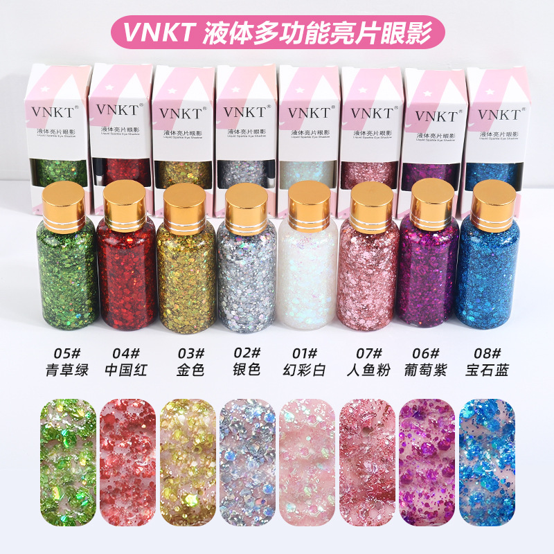 Super shiny sequin eyeshadow, eye makeup, glitter powder, pearlescent, sparkling stage makeup, student performance, glue-free gel, glitter powder Application Scenario