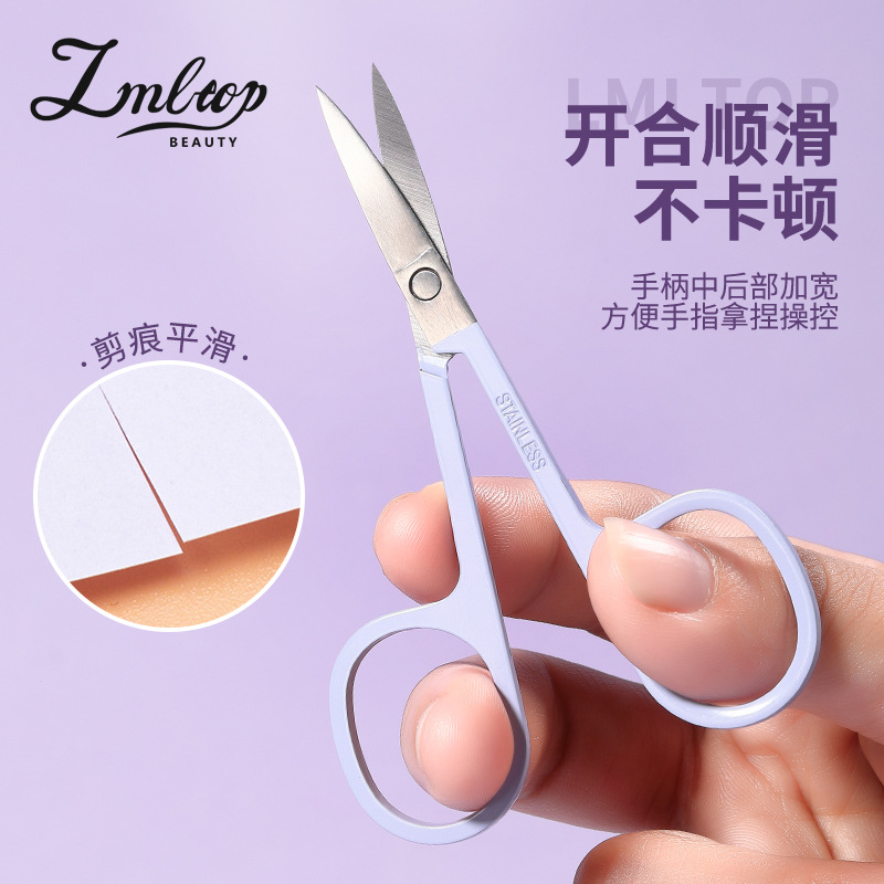 LMLTOP Gradient Eyebrow Shaping Tools 2-piece Set, Stainless Steel eyebrow tongs and pliers, Beauty eyebrow Scissors Set SY552 Specification drawing