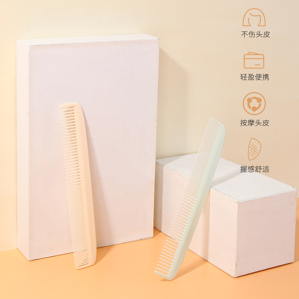 LMLTOP Portable dual-purpose Comb for Home Use, double-headed comb with sparse and dense teeth at both ends, straight and straight hair Comb -146 Specification drawing