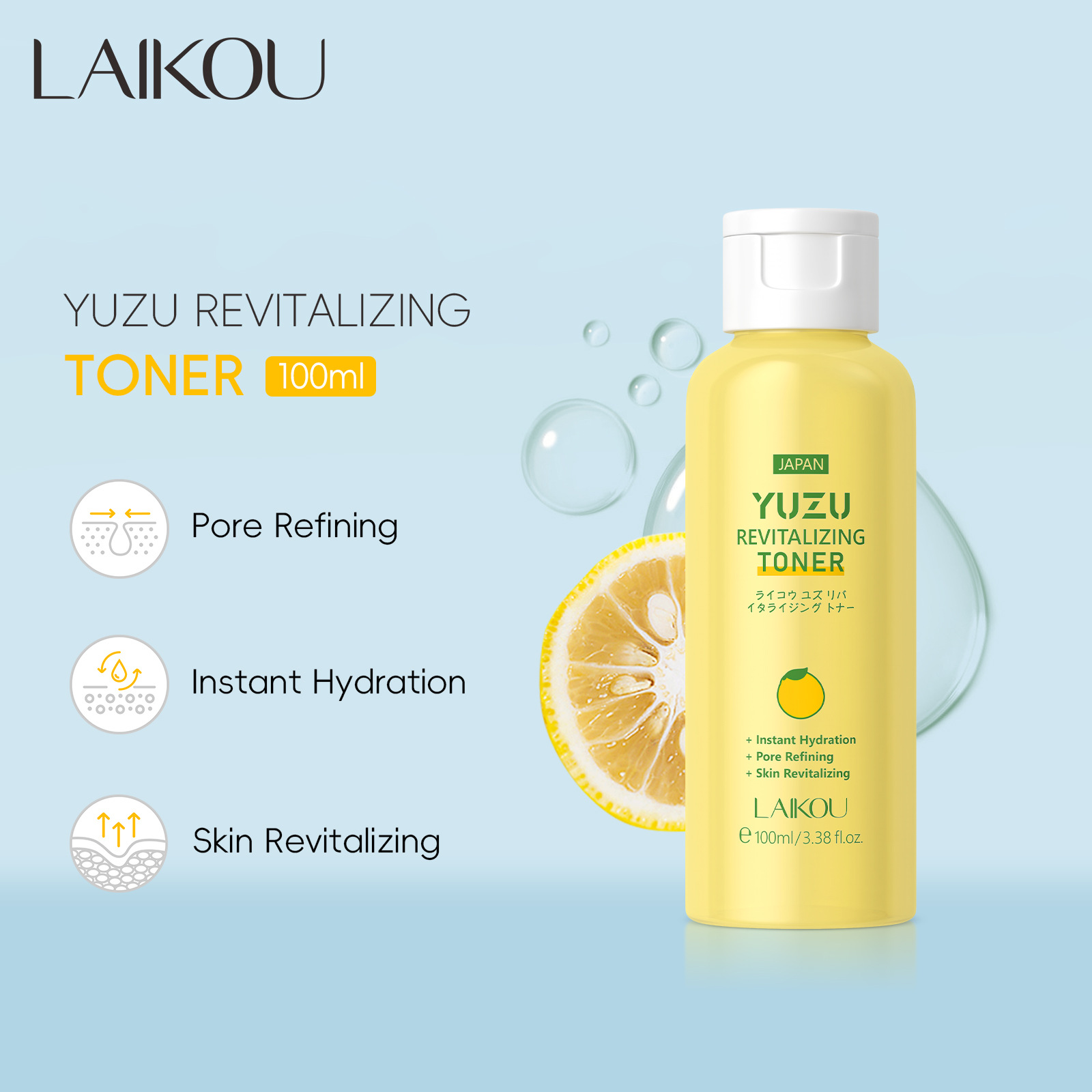 Cross-border new product LAIKOU Grapefruit Hydrating Toner 100ml Wet Compress Brightening Moisturizing Spray fda skin care product full figure